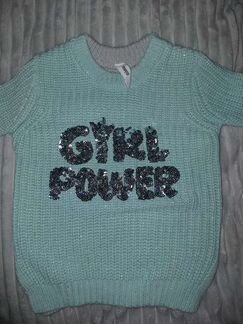 Тёплая кофта