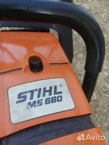 Бензопила stihl ms 660