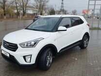 Hyundai Creta, 2018, с пробегом, цена 1 425 000 руб.