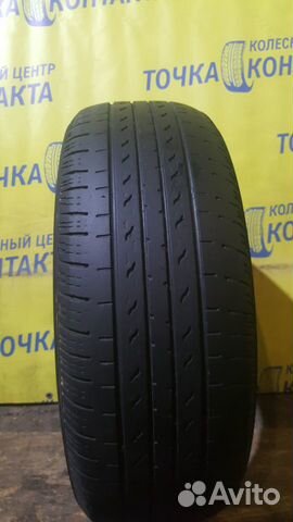 Nexen Roadian 571 235/65 R17