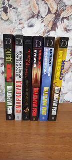 Серия скандинавских детективов