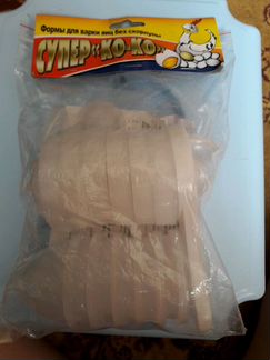 Формы для варки яйц без скорлупы