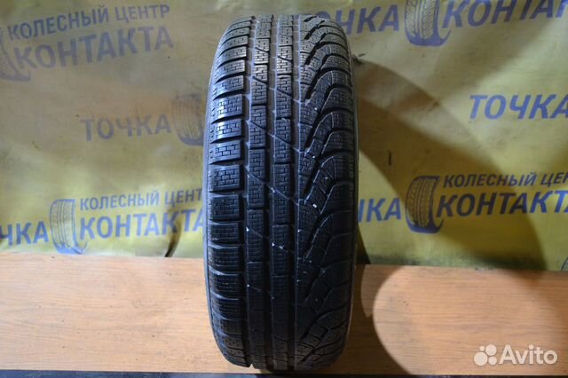 Pirelli Winter Sottozero 210 Serie II 205/50 R17