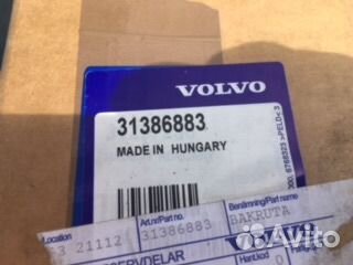 Заднее стекло с обогревом Вольво XC 90 2003-2014г