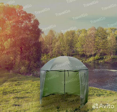 Зонт карповы для рыбалки и отдыха