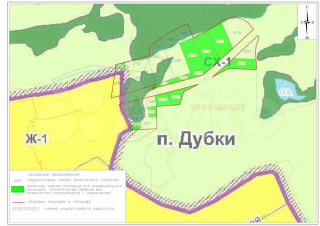 Кадастровая карта ильиногорск нижегородской области