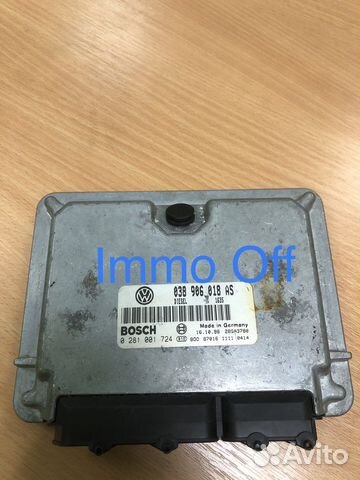Эбу Мозги Контроллер VW VAG Audi edc15v 038906018