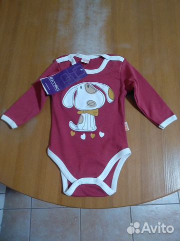 Боди для мальчика 74