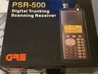 Радиосканер PSR 500