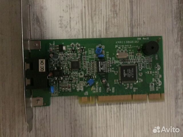 Комплектующие для пк