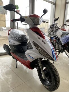 Vento corsa 150/49,5