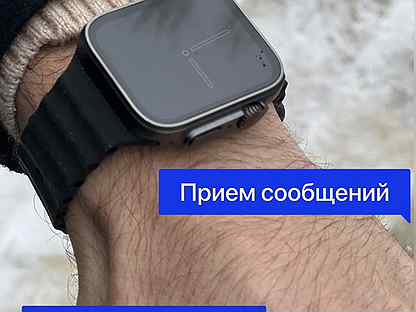 Единственные Apple Watch Ultra в Ижевске