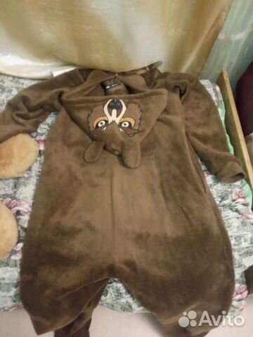 Костюм спальный зимний