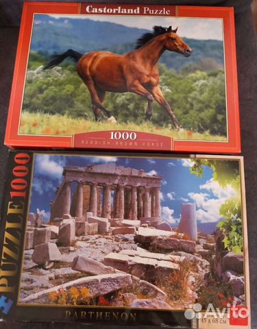 Пазл на 1000 элементов