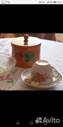 Бидон и др посуда