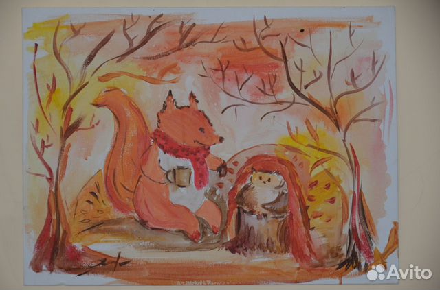 Картина-настроение