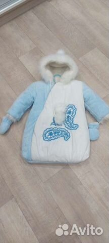 Конверт зимний на овчине