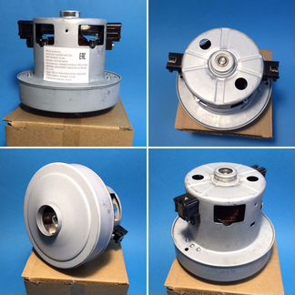 Двигатель пылесоса 1670W