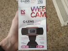 Webcam HD720p G-lens 2579 веб-камера объявление продам