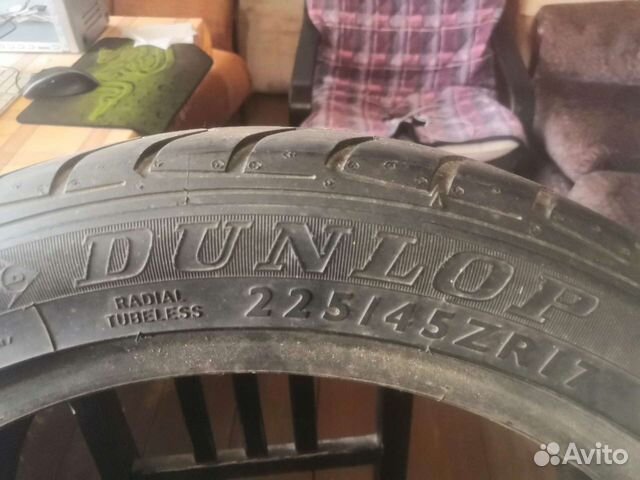 Dunlop 225/45 R17