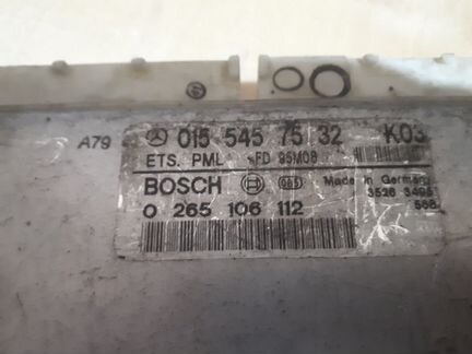 Блок управления ETS/PML 015 545 75 32 мерседес 210