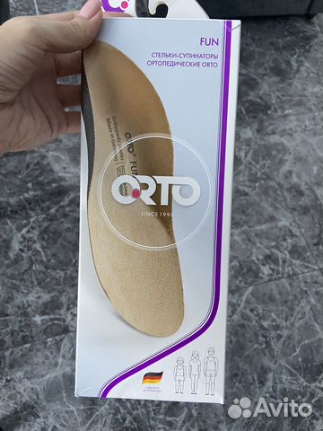 Новые Стельки ортопедические orto Fun