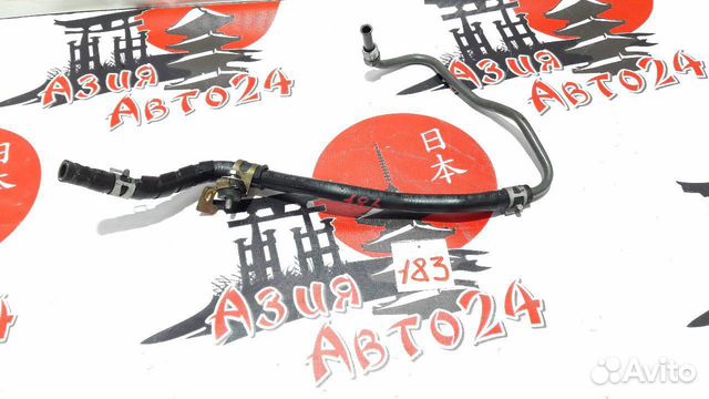 Шланг высокого давления Toyota Avensis AZT250 1AZ