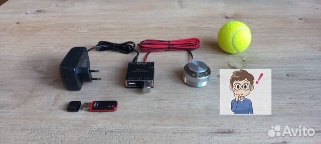 Вибродинамик Комплект Антисосед (Виброколонка)