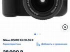 Фотоаппарат nikon d 5100 с SD 64 Gb объявление продам