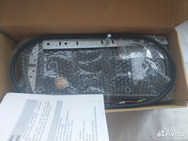 Электропривод lufberg / remak /belimo/polar bear