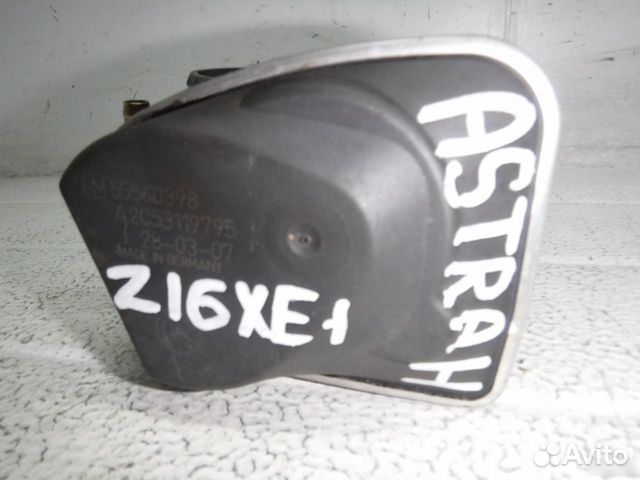 Заслонка дроссельная электрическая Opel Astra