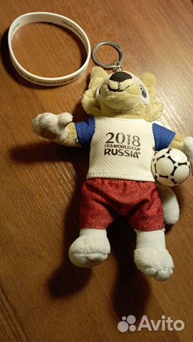 Брелок Забивака и браслет на руку