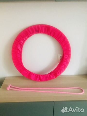 Обруч и скакалка