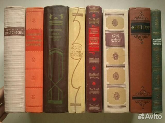 В основном 1950-е годы