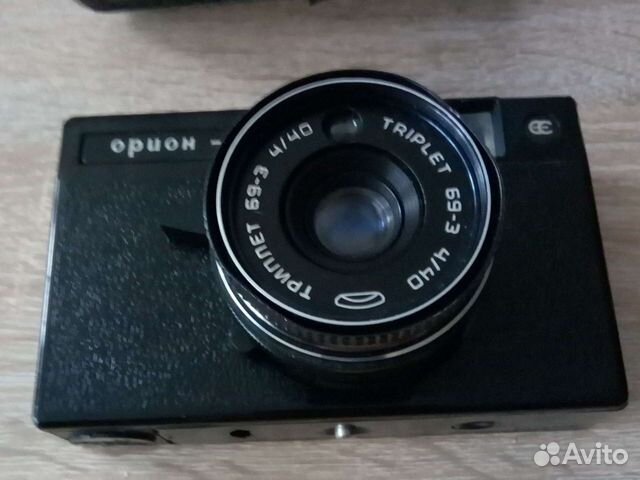 Плёночный фотоаппарат