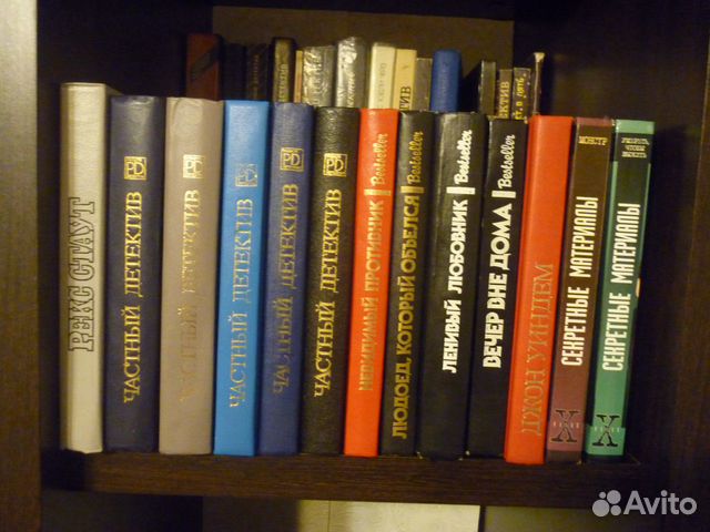 Книги - приключения и детективы