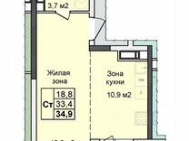 Квартира-студия, 34,9 м², 22/25 эт.