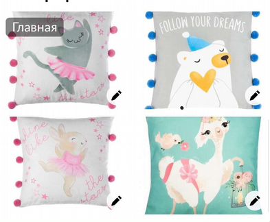 Подушка с бамбонами котик мишка зайка