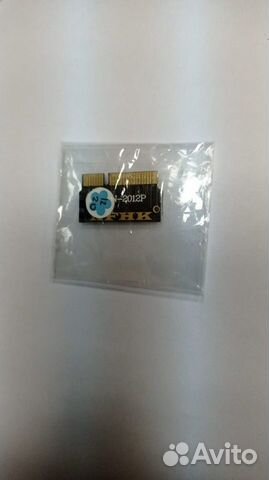 Переходник SSD M.2 (ngff) - Apple 7+17pin для Macb