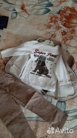 Детский костюм