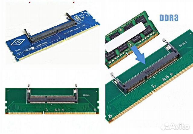 Переходной картридж DDR3/DDR4
