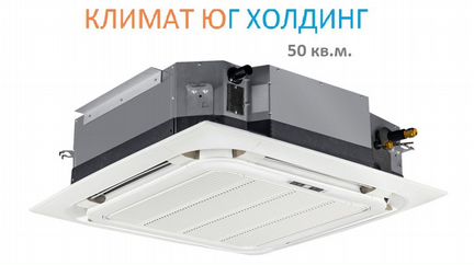 Кондиционер