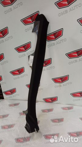 Обшивка задней арки левая Мерседес W211