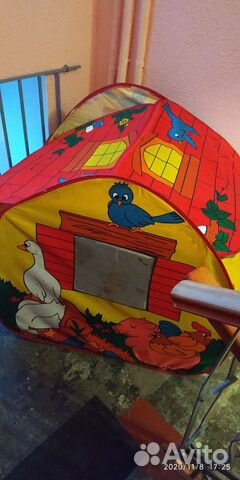 Домик детский яркий интересный