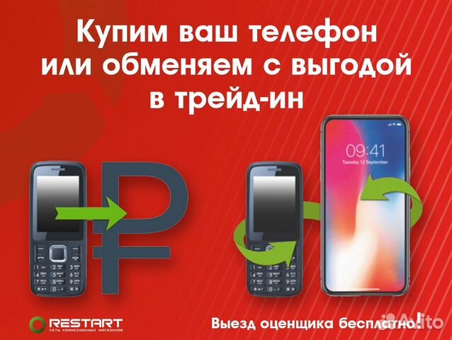 Фитнес-браслет Xiaomi Mi Smart Band 4