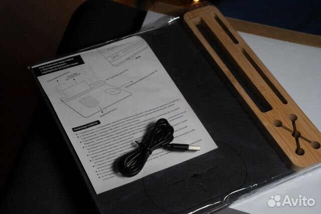 Настольная подставка с беспроводной зарядкой