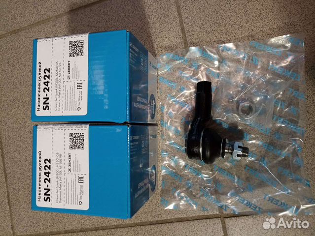 Наконечник рулевой Матиз