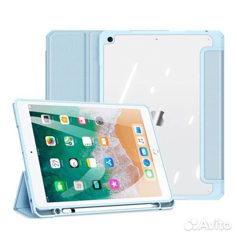 Чехол книжка Dux Ducis для iPad 5 / 6 голубой