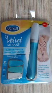 Sholl Электрическая пилка для ногтей