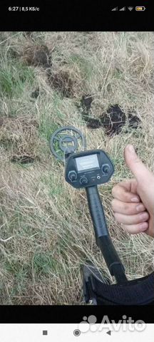 Металлоискатель md4030S